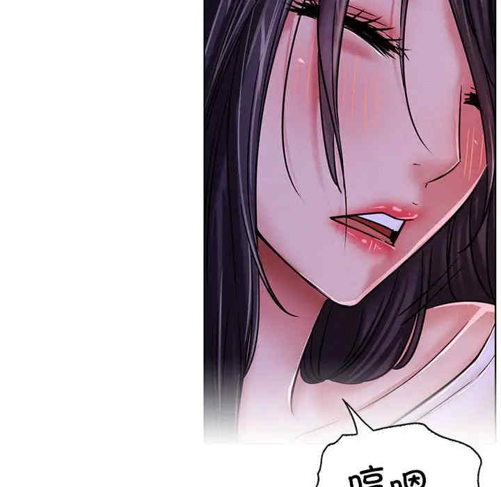 屋檐下的光/当我们在一起