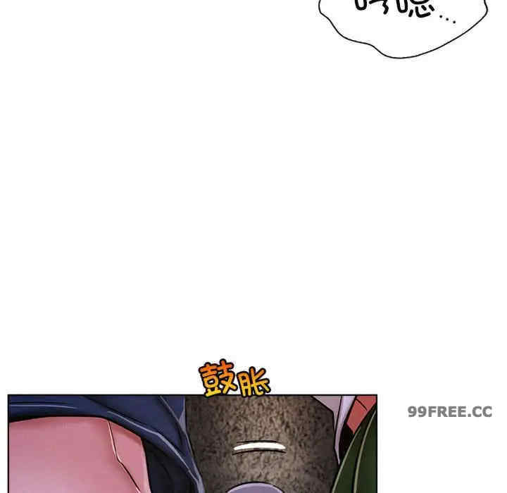 屋檐下的光/当我们在一起