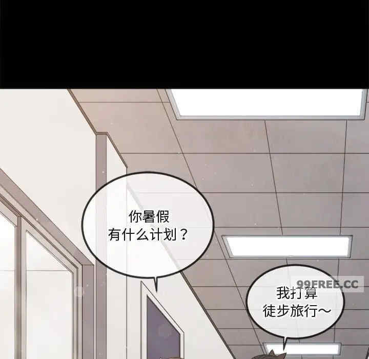 难缠小恶女/恶女勾勾缠