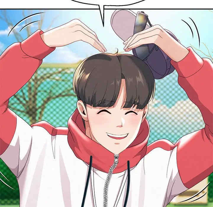 重生之长枪无敌/重生成为大只佬