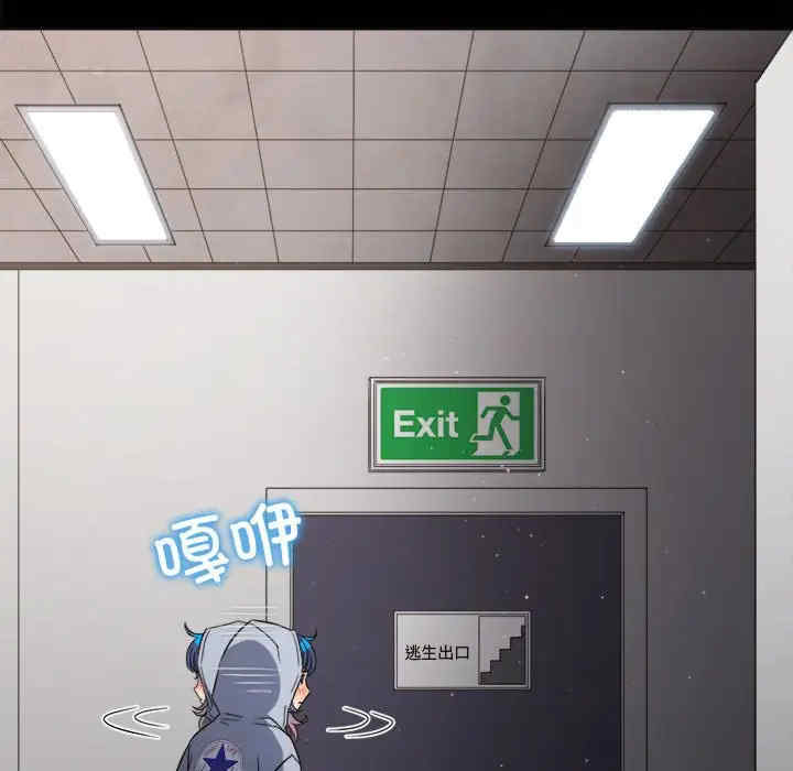 难缠小恶女/恶女勾勾缠