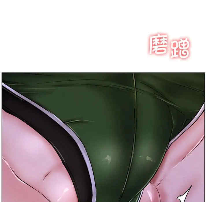 屋檐下的光/当我们在一起