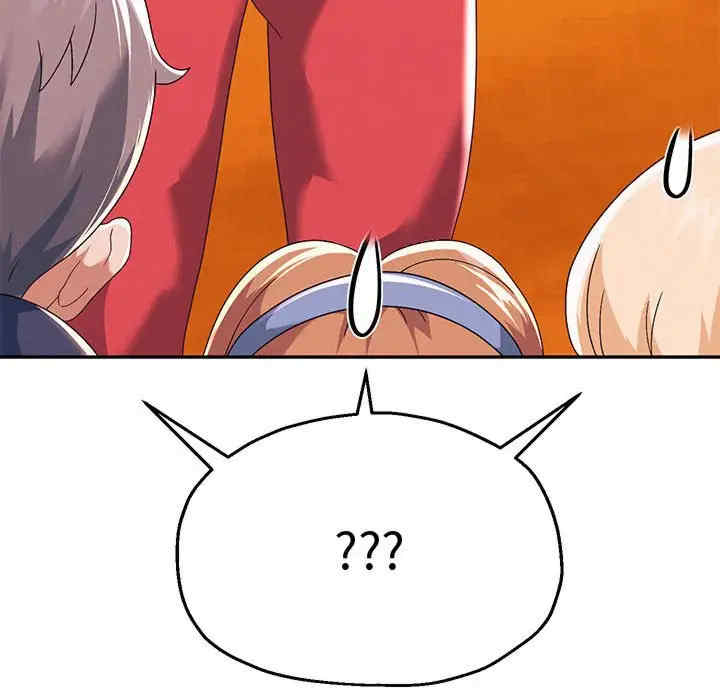 重生之长枪无敌/重生成为大只佬