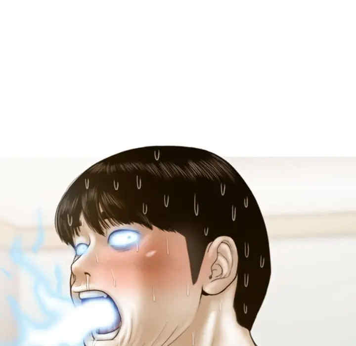 不可抗拒的吸引/放任诱惑