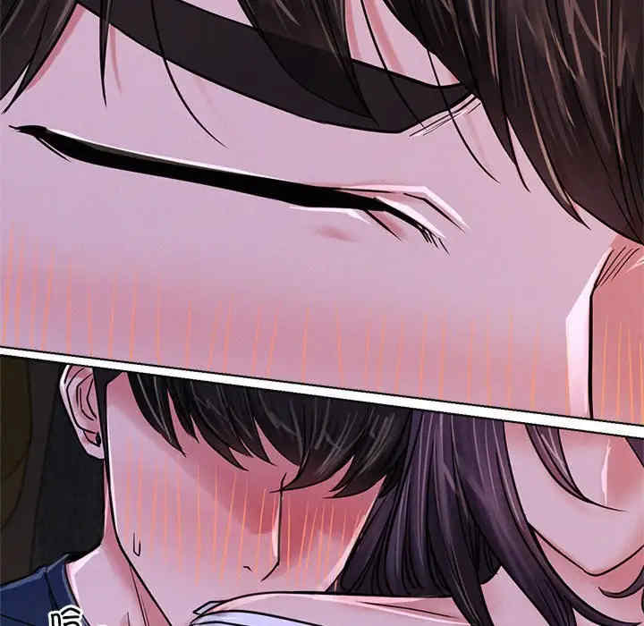 屋檐下的光/当我们在一起