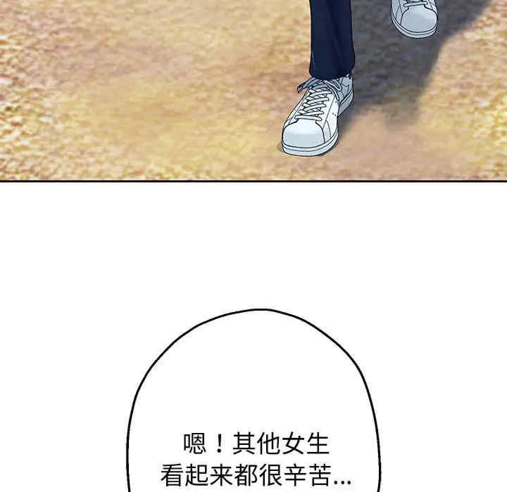 重生之长枪无敌/重生成为大只佬