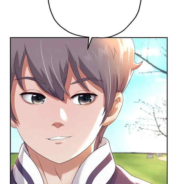 重生之长枪无敌/重生成为大只佬