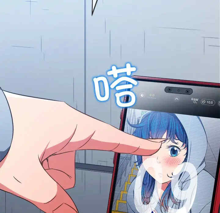 难缠小恶女/恶女勾勾缠