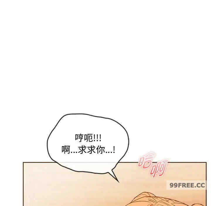 难以克制的欲望/无法克制的爱