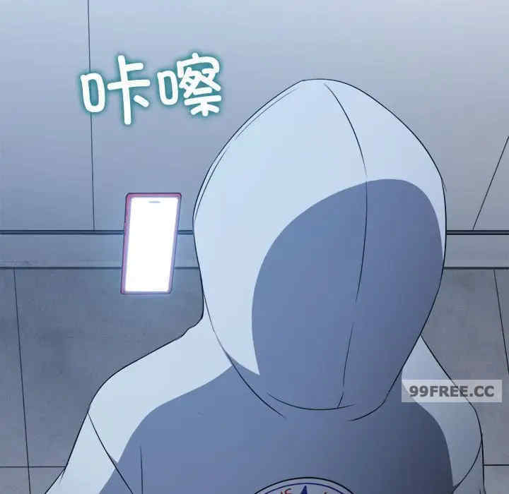 难缠小恶女/恶女勾勾缠