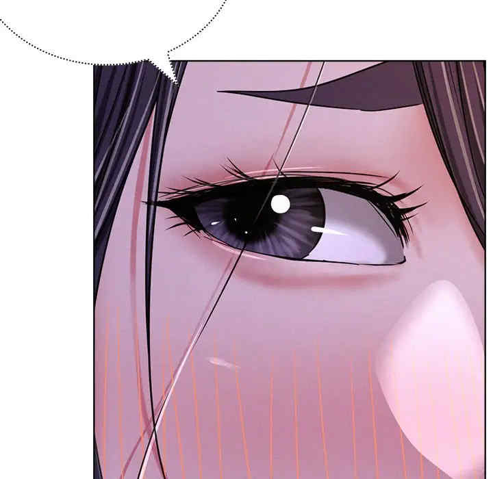 屋檐下的光/当我们在一起