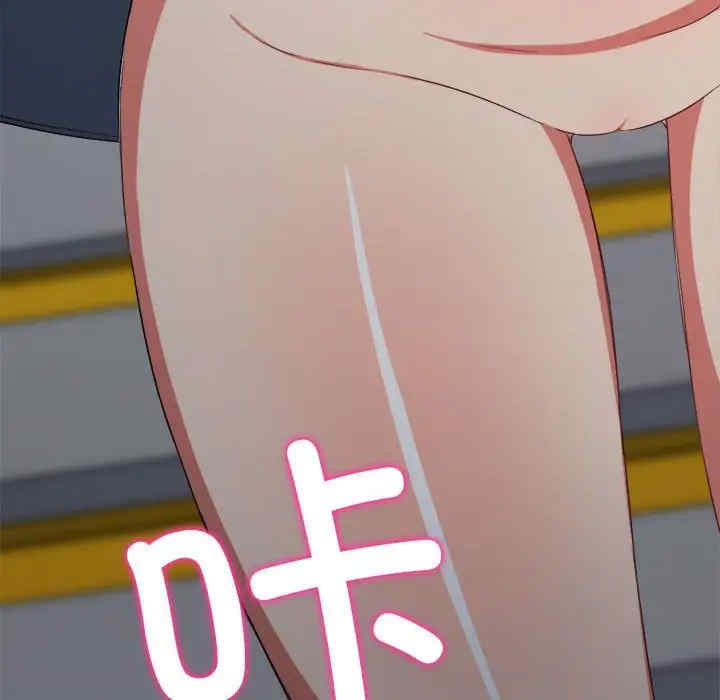 难缠小恶女/恶女勾勾缠