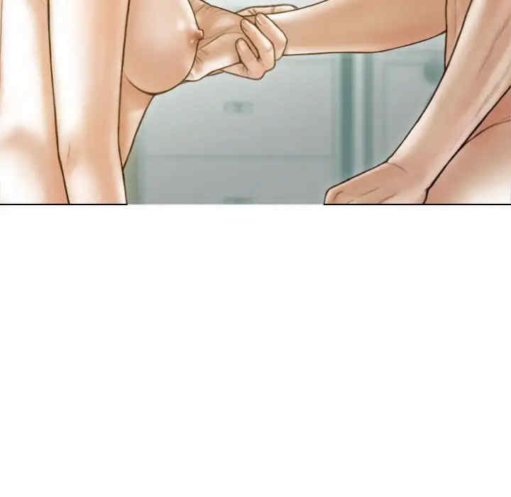 不可抗拒的吸引/放任诱惑