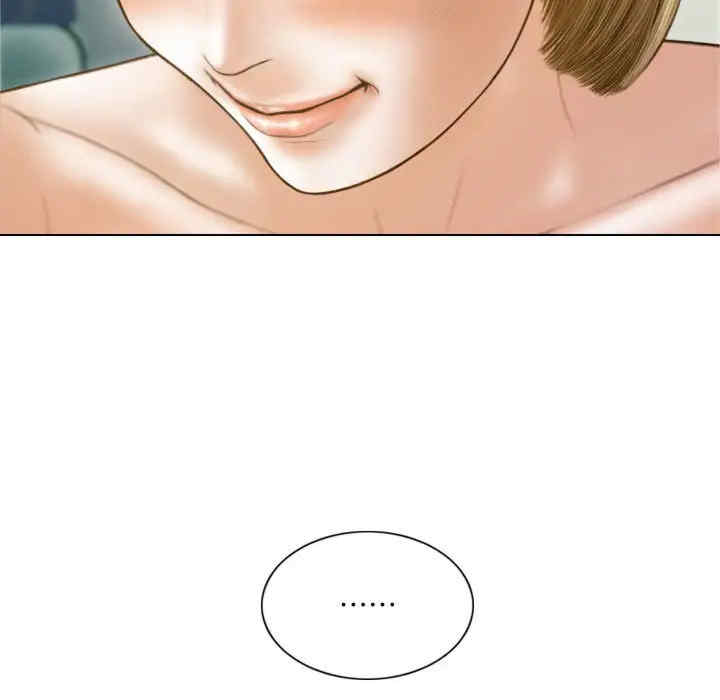 不可抗拒的吸引/放任诱惑