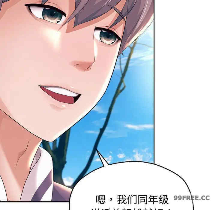 重生之长枪无敌/重生成为大只佬