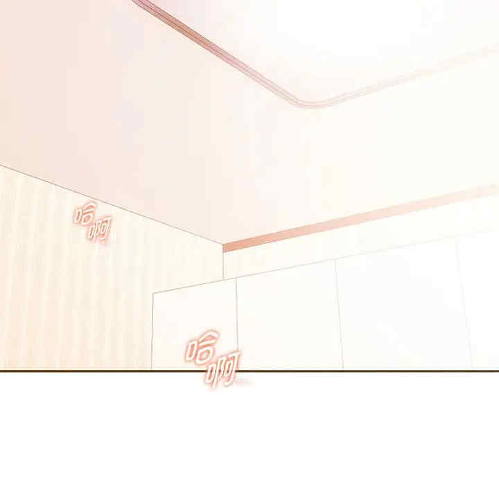 难以克制的欲望/无法克制的爱