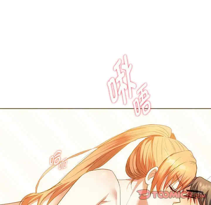 难以克制的欲望/无法克制的爱