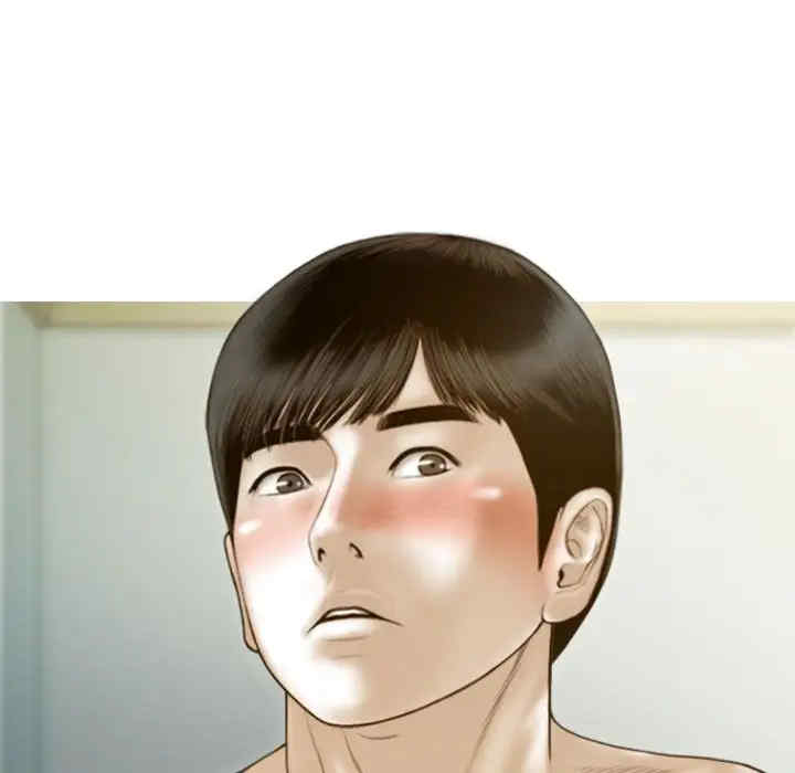 不可抗拒的吸引/放任诱惑