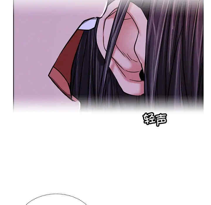 屋檐下的光/当我们在一起