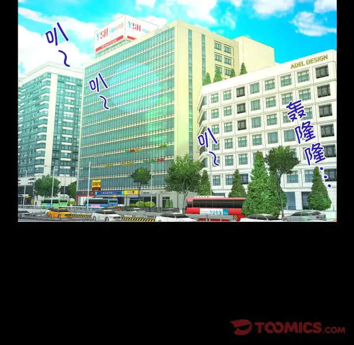 阿姨/意想不到的关系