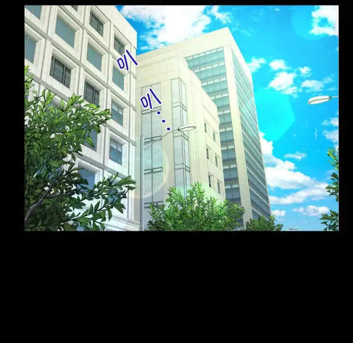 阿姨/意想不到的关系