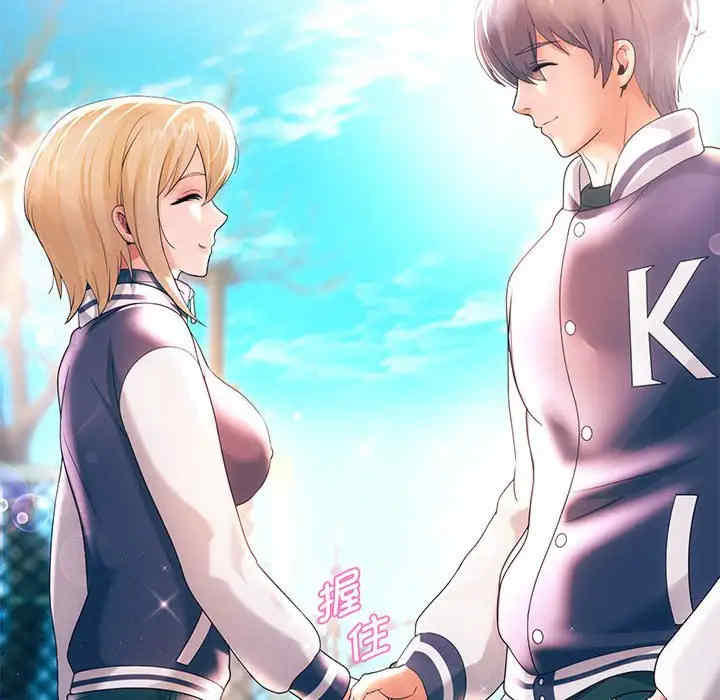 重生之长枪无敌/重生成为大只佬