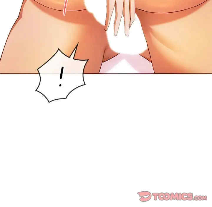 难以克制的欲望/无法克制的爱