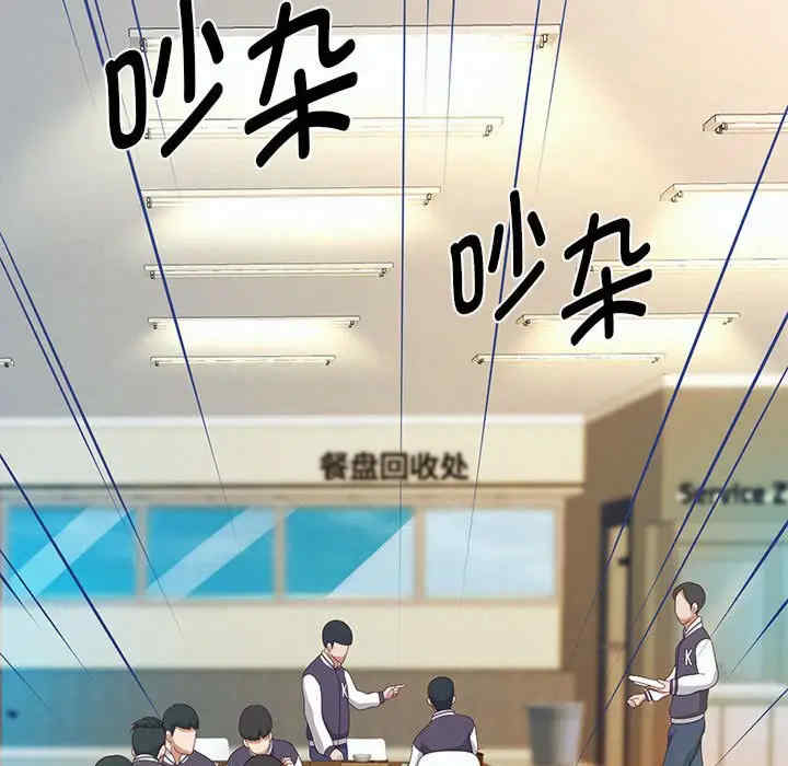 重生之长枪无敌/重生成为大只佬