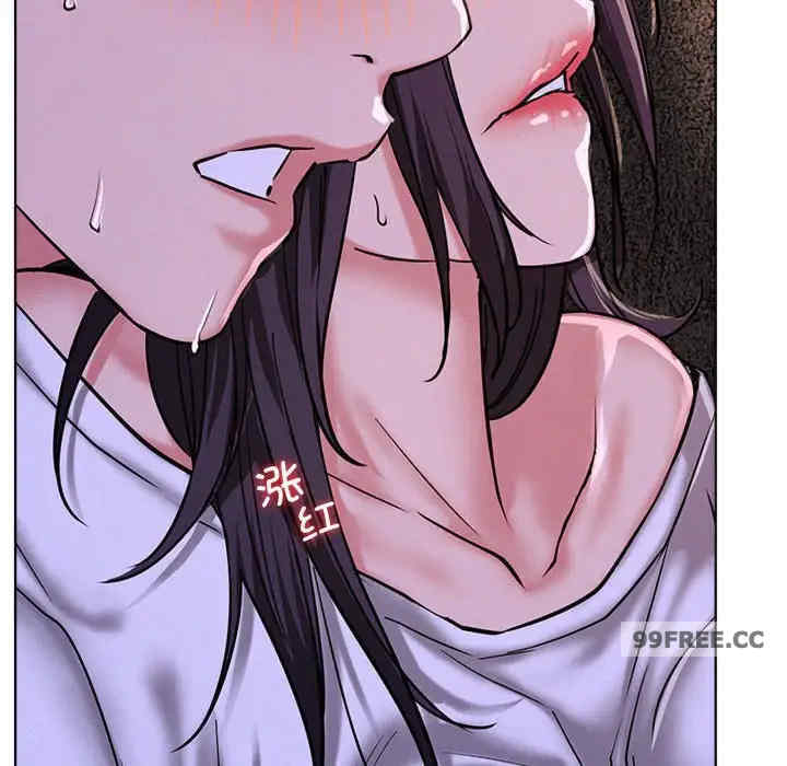 屋檐下的光/当我们在一起