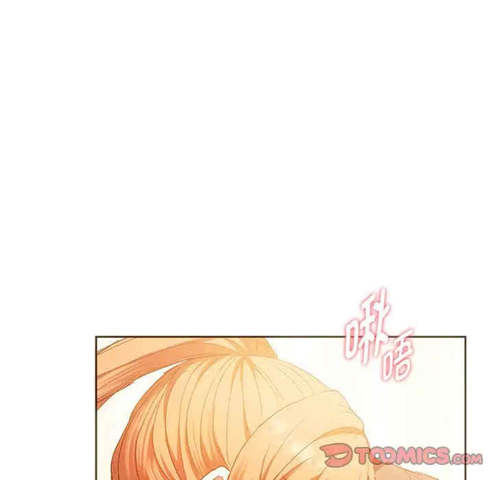 难以克制的欲望/无法克制的爱