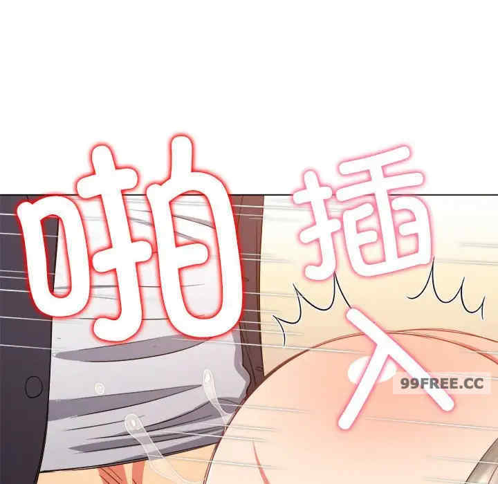 难缠小恶女/恶女勾勾缠