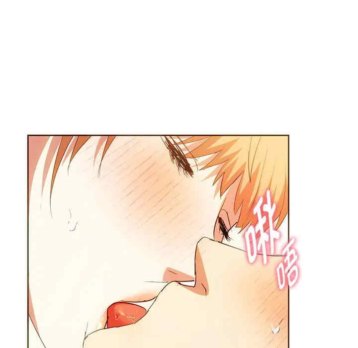 难以克制的欲望/无法克制的爱