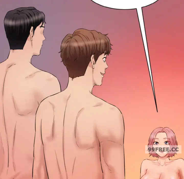 情迷研究室/神秘香味研究室