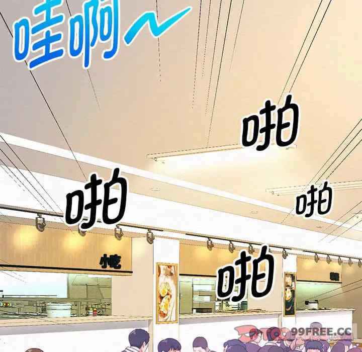 重生之长枪无敌/重生成为大只佬