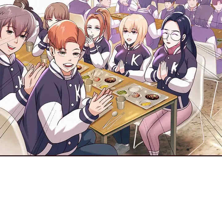 重生之长枪无敌/重生成为大只佬