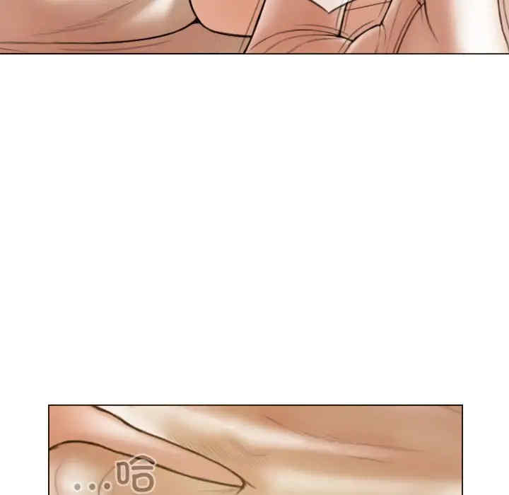 不可抗拒的吸引/放任诱惑