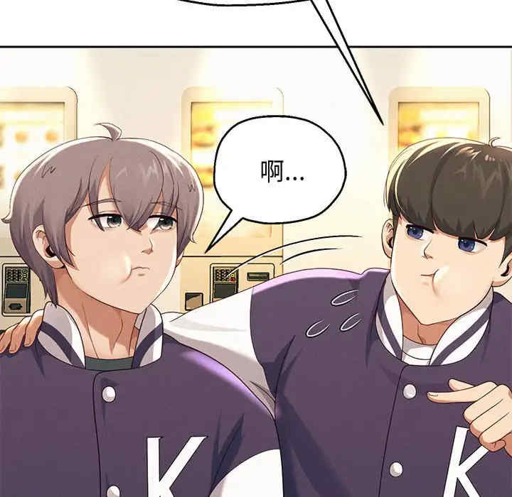 重生之长枪无敌/重生成为大只佬