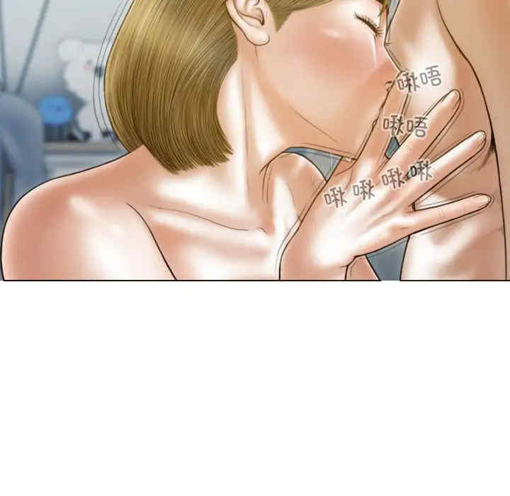 不可抗拒的吸引/放任诱惑