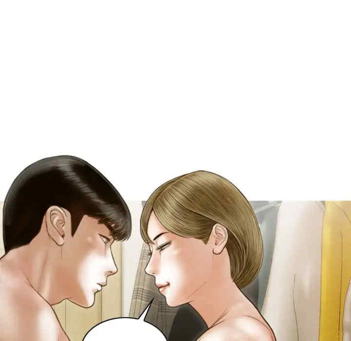 不可抗拒的吸引/放任诱惑