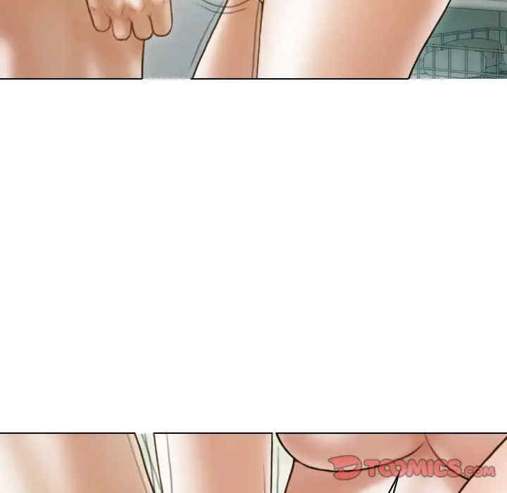 不可抗拒的吸引/放任诱惑