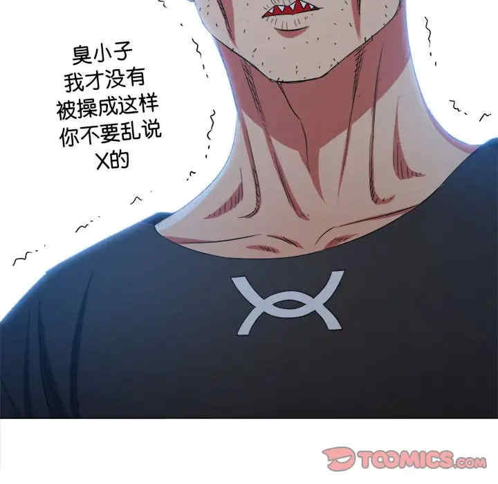 难缠小恶女/恶女勾勾缠