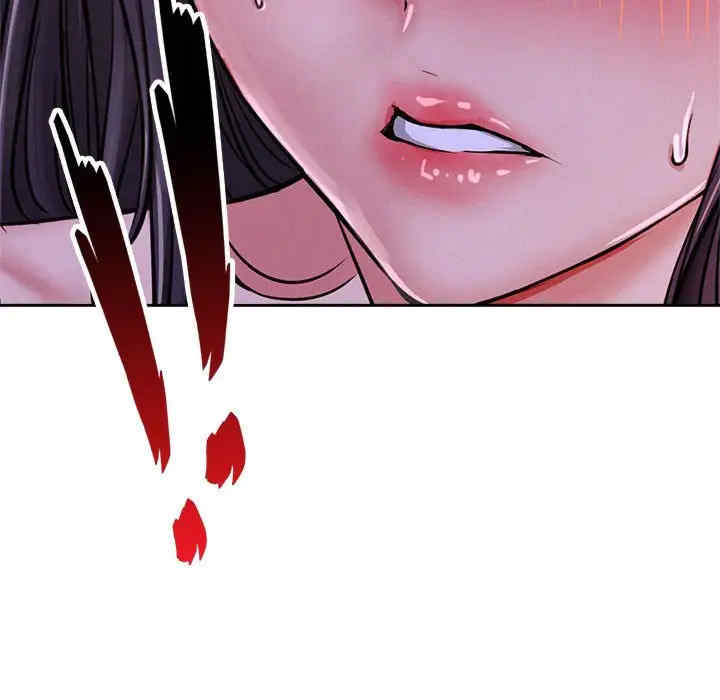 屋檐下的光/当我们在一起