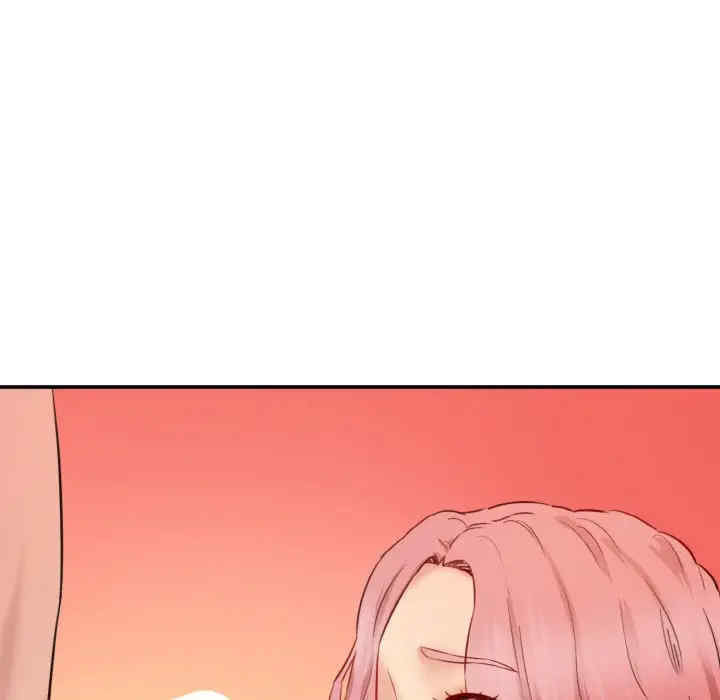 情迷研究室/神秘香味研究室