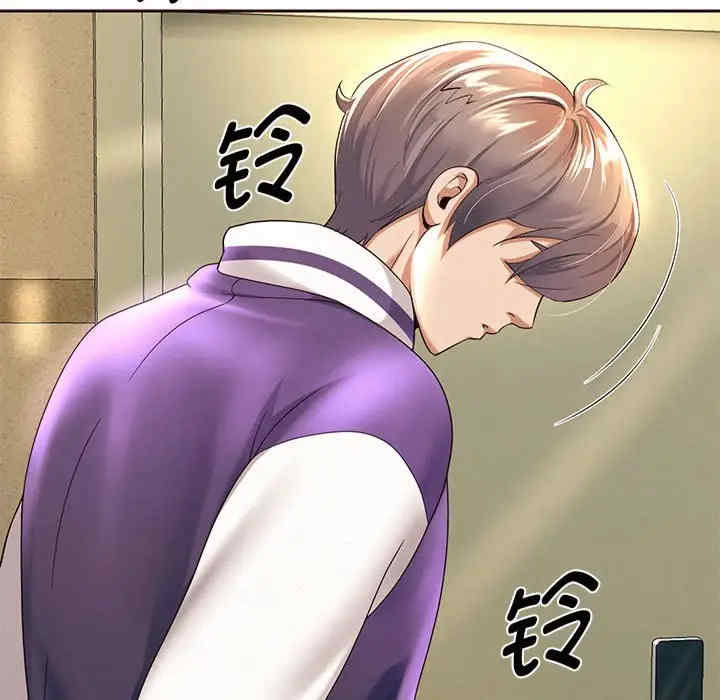 重生之长枪无敌/重生成为大只佬