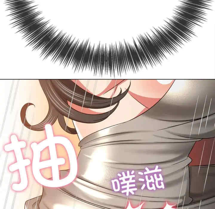 难缠小恶女/恶女勾勾缠