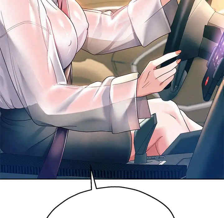 重生之长枪无敌/重生成为大只佬