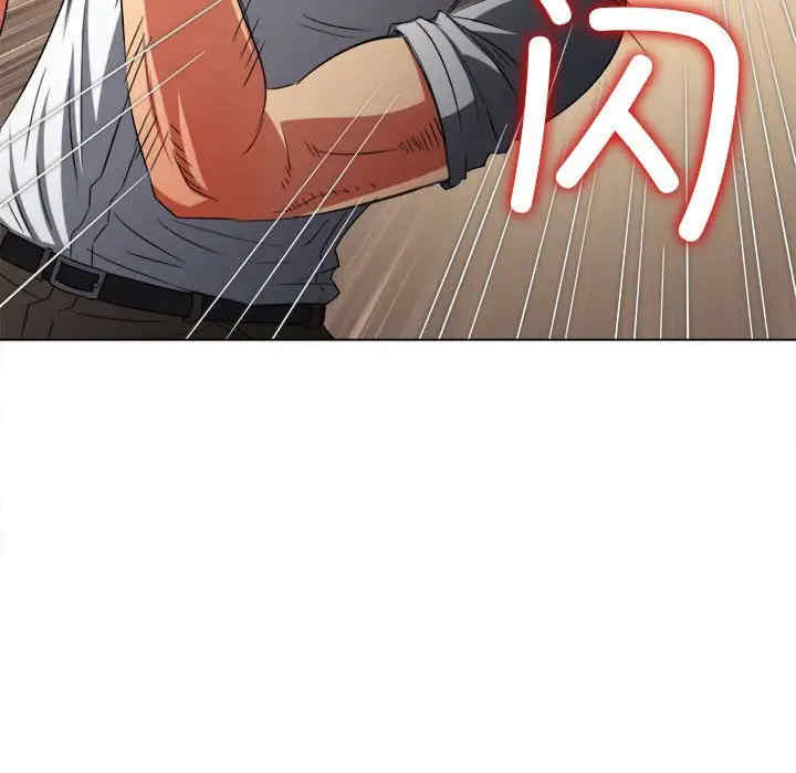 难缠小恶女/恶女勾勾缠