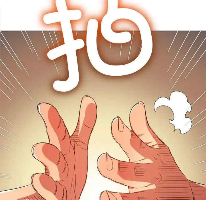 难缠小恶女/恶女勾勾缠