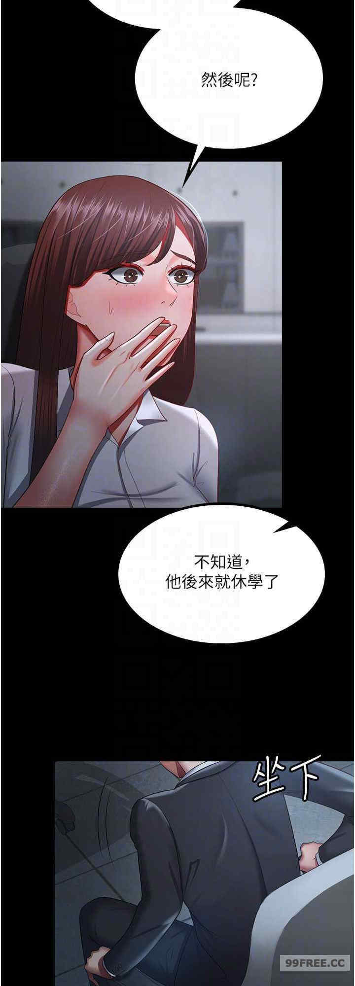 你老婆我收下了