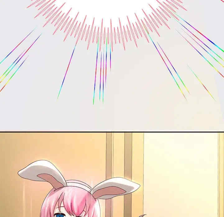 重生之长枪无敌/重生成为大只佬